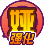 魂印-1185.png