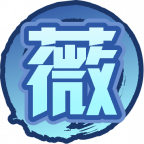 魂印-2076.png