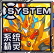 创世大帝觉醒头像.png