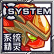 炎帝头像.png