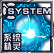星之心影头像.png