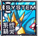 开元大帝觉醒头像.png