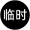 灼焰连珠.png