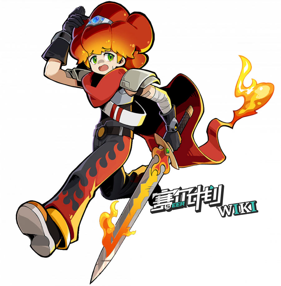 吉尔 - 赛尔计划WIKI_BWIKI_哔哩哔哩