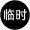 折磨.png