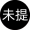 苏鲁特终结技.png