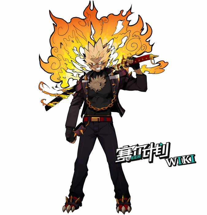 炎魔 - 赛尔计划WIKI_BWIKI_哔哩哔哩