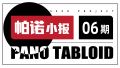 2022年10月21日 (五) 11:54版本的缩略图