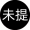 炽羽焚天.png