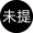 劳菲终结技.png