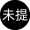 埃吉尔终结技.png
