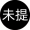 噩梦视线.png