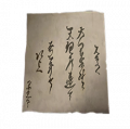 2022年3月27日 (日) 22:29版本的缩略图