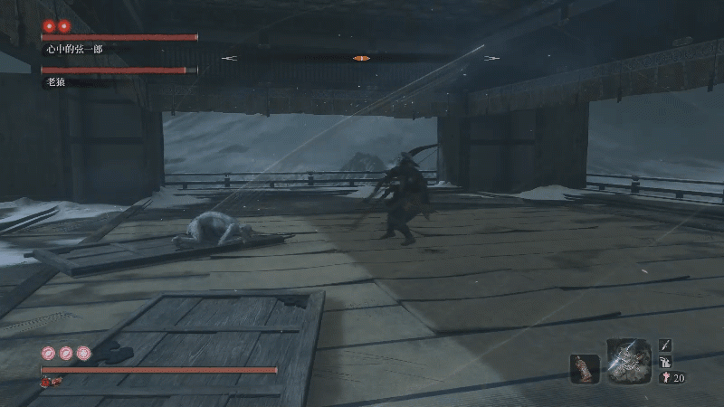文件:MAN！！！.gif