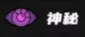 2025年7月26日 (六) 17:05版本的缩略图