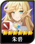 朱碧头像.png