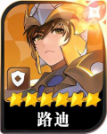 路迪头像.png