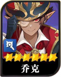 乔克头像.png