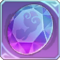 道具·特级宝物纹晶.png