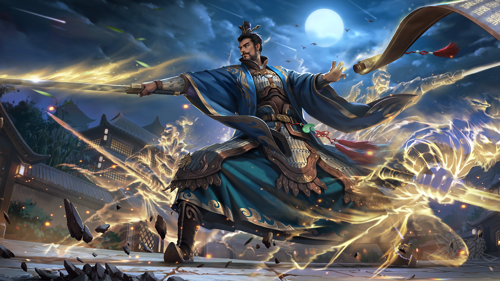 刚志催锋-朱铄-大图.png
