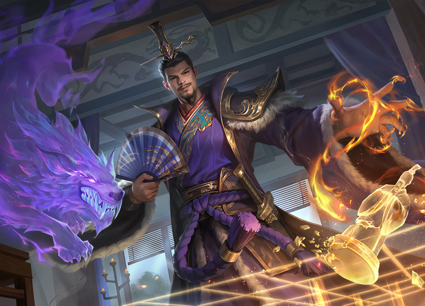 落子屠龙-贾充-静态.png