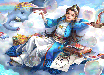 云上拾逸-周不疑-动态.gif