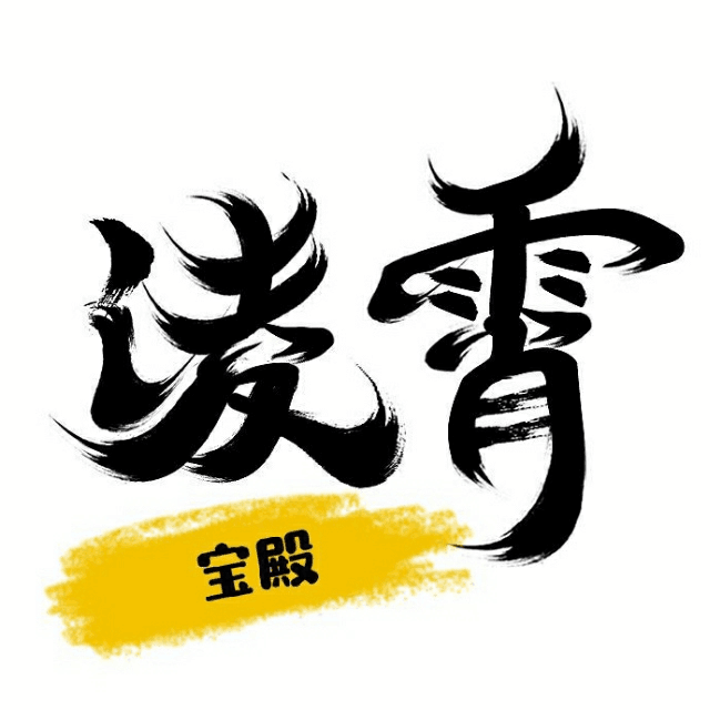 凌霄宝殿logo.png
