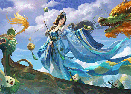 粽香馥郁-柏灵筠-动态.gif