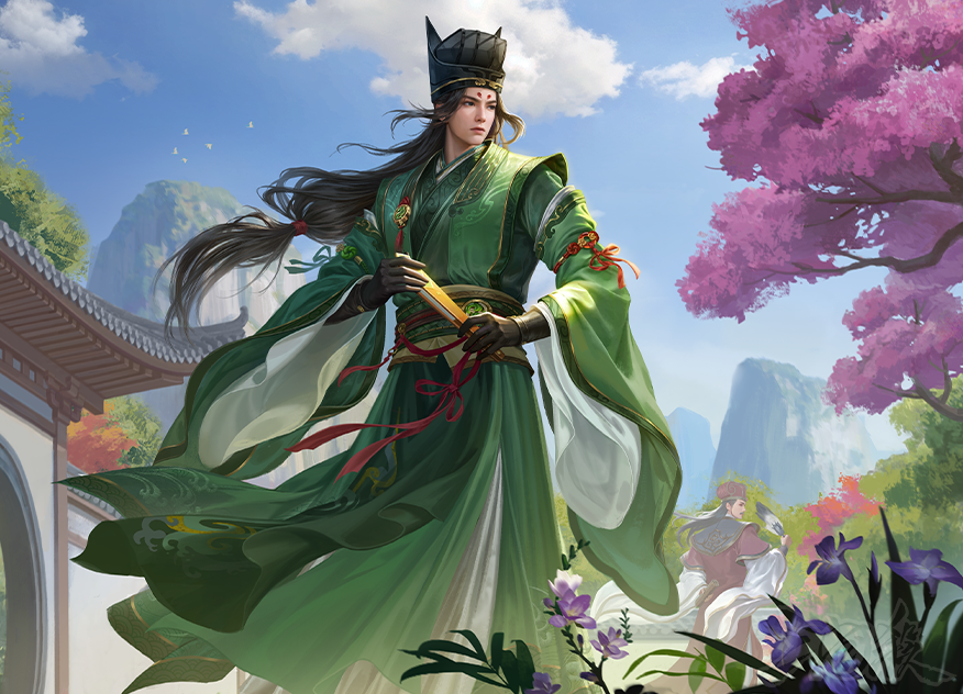 情深谊远-谋诸葛瑾-静态.png