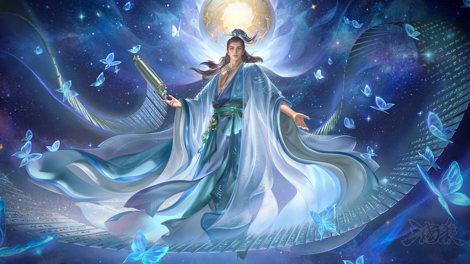 梦蝶庄周-夏侯玄-大图.png