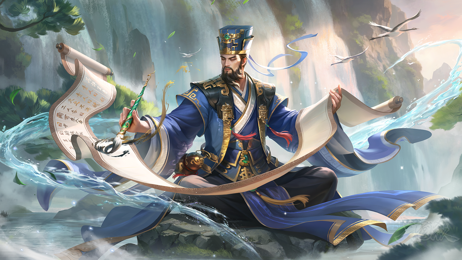 墨峰松涛-谋蒋济-大图.png