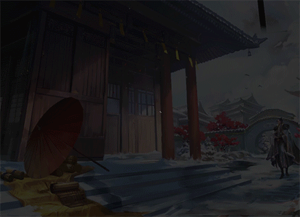伊人好逑-SP甄姬-动态登场.gif
