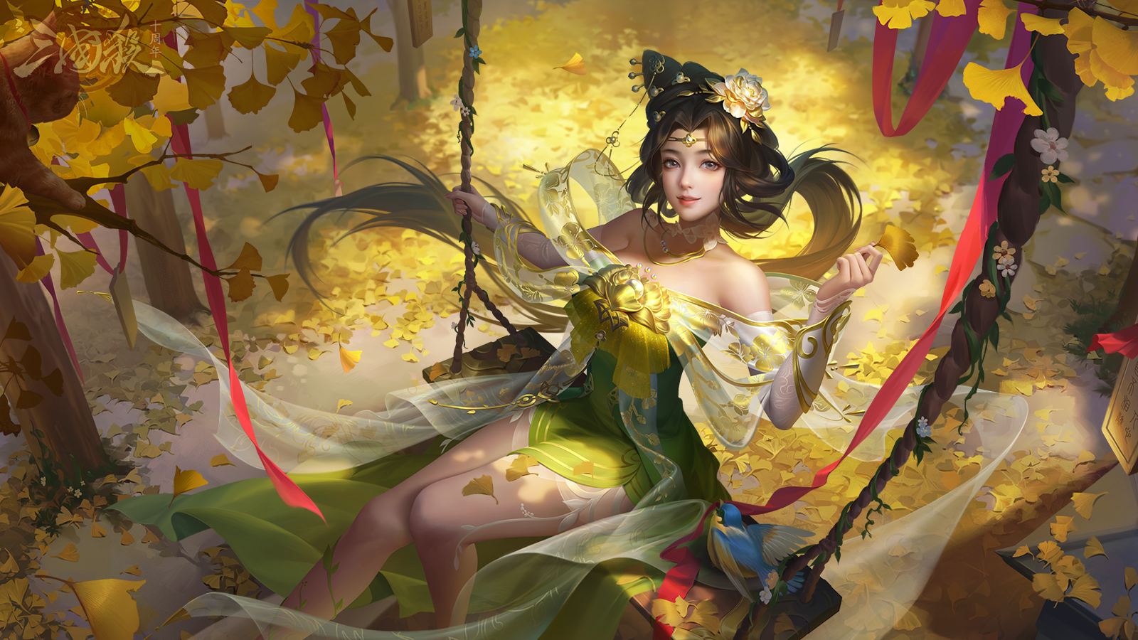 银曈缤纷-袁姬-大图.png