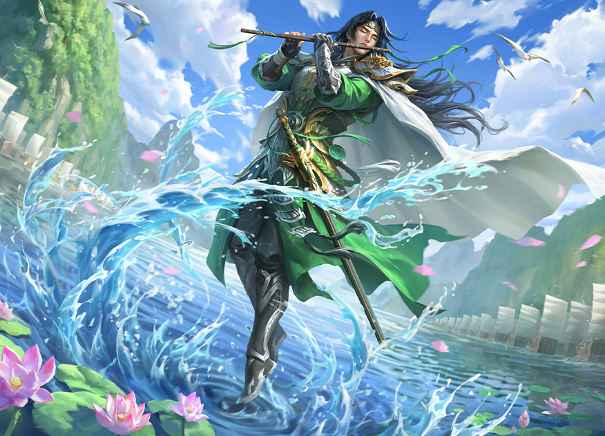 江山如画-谋周瑜-静态(至臻).png