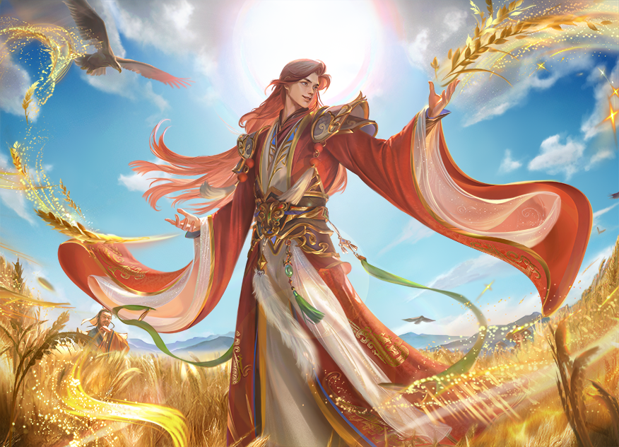 丰谷庆余-星法正-静态.png