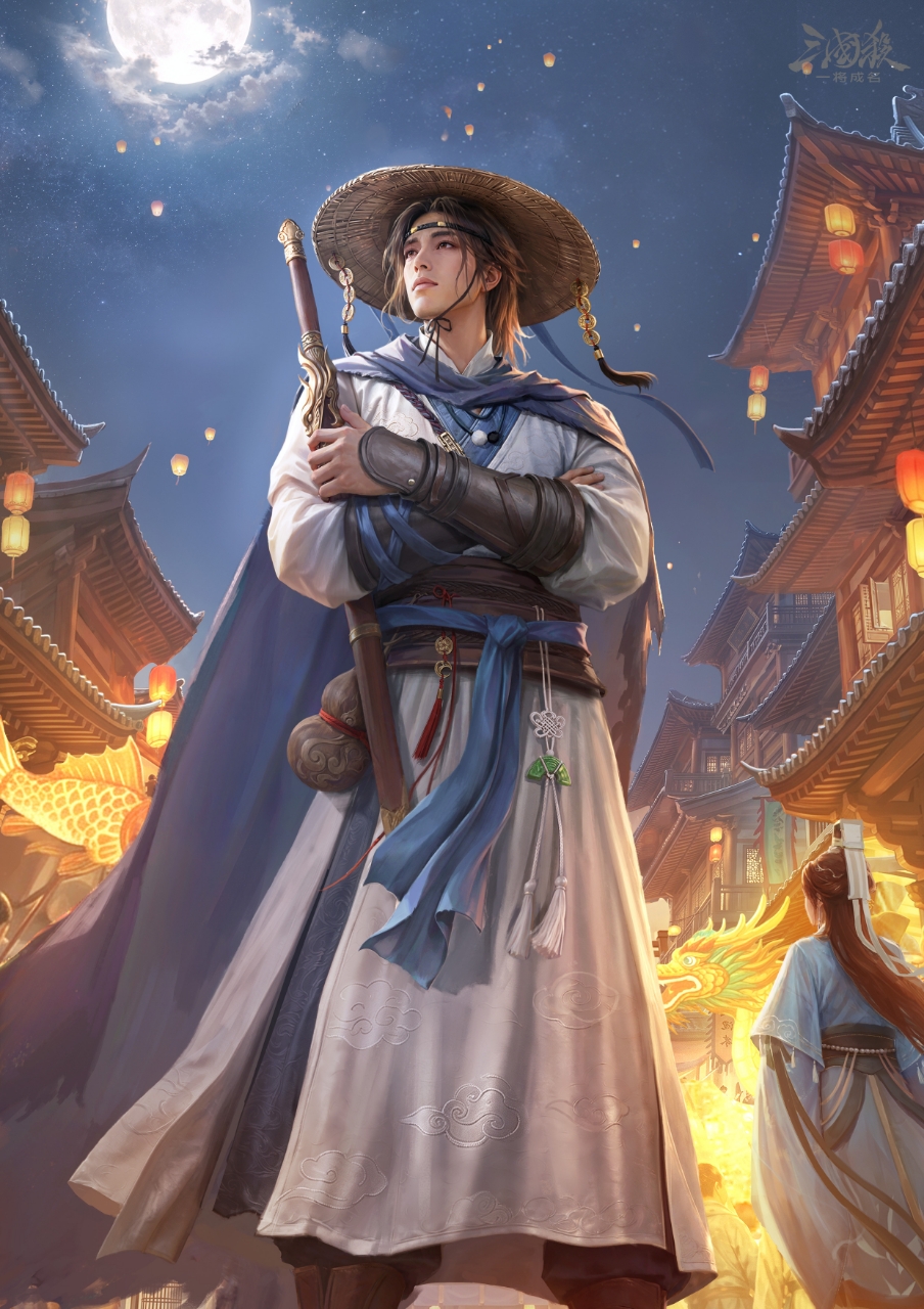 史阿-经典形象.png