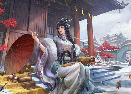 伊人好逑-SP甄姬-动态.gif