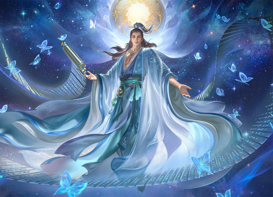 梦蝶庄周-夏侯玄-静态.png