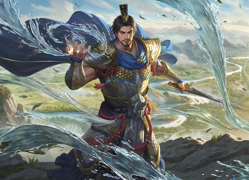 引水熄炎-谋邓艾-静态.png