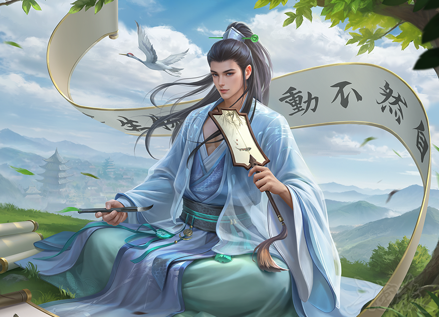 夏侯玄-经典形象.png