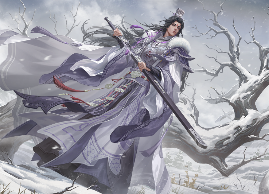 冰翎寒天-诸葛京-静态.png