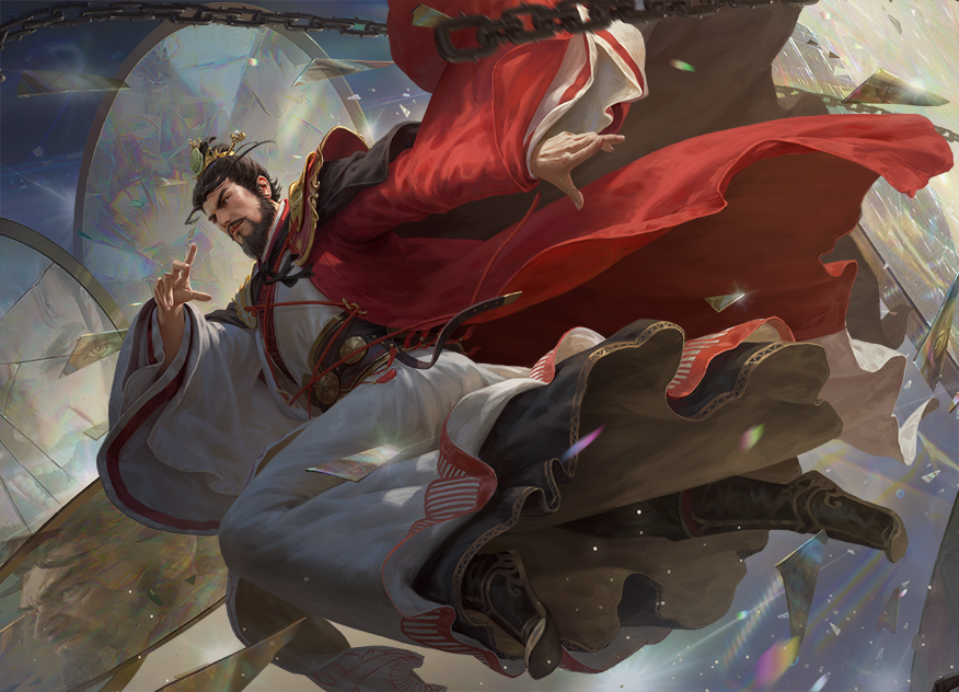 涅镜争渡-张裕-静态.png