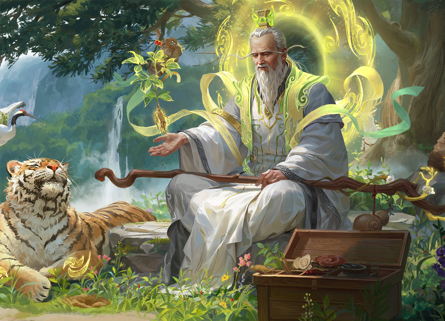 林樾五灵-神华佗-静态.png