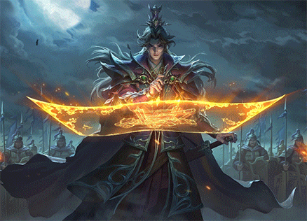 焚焰天征-刘晔-动态.gif