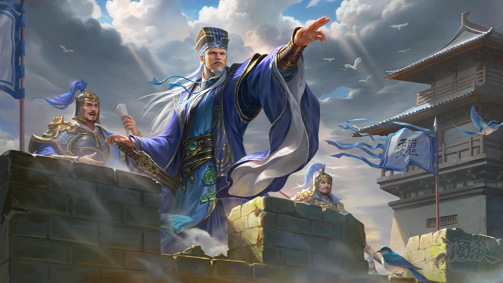 寿春争攻-司马孚-大图.png