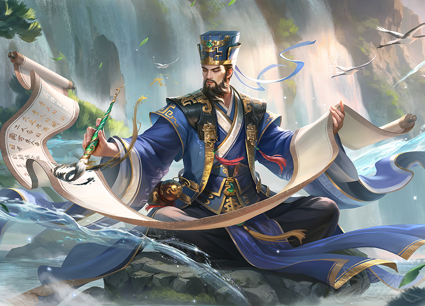 墨峰松涛-谋蒋济-静态.png