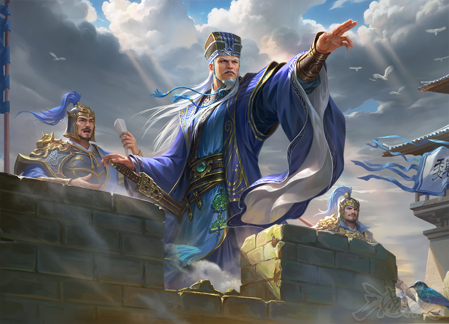 寿春争攻-司马孚-静态.png