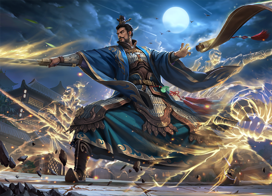 刚志催锋-朱铄-静态.png