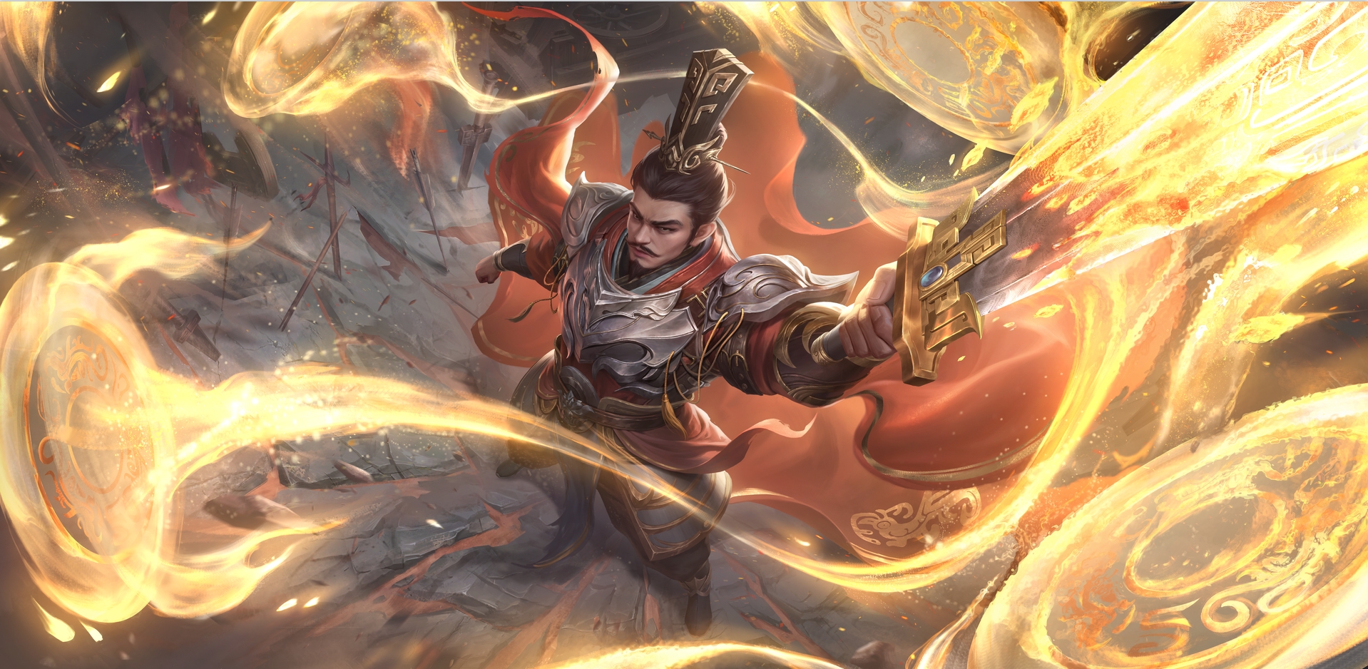 战场荣耀-星袁绍-静态.png