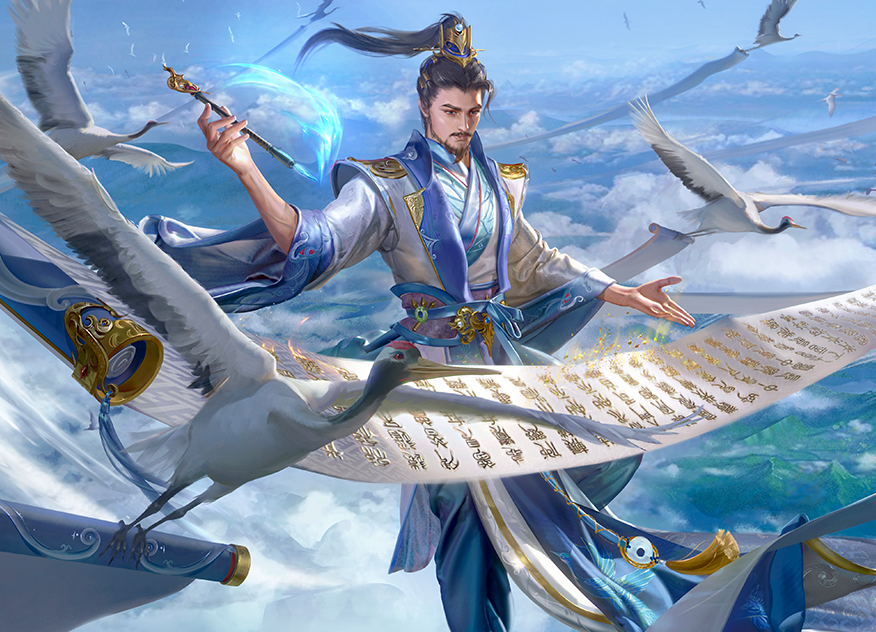 笔篆凌云*陈琳 - 三国杀wiki_bwiki_哔哩哔哩